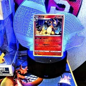 Japanese Charizard Holographic Pokemon Card.